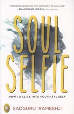 تصویر  Soul Selfie: How To Click Into Your Real Self
