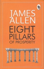 تصویر  Eight Pillars of Prosperity