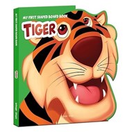 تصویر  Tiger (My First Shaped Board Books)