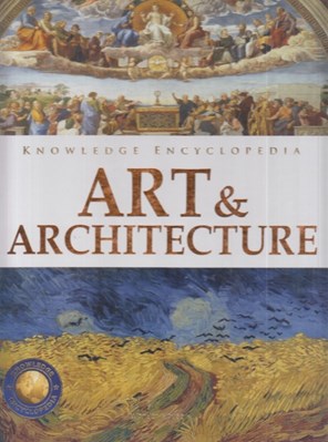 تصویر  Knowledge Encyclopedia: Art & Architecture