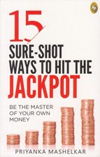 تصویر  15 Sure-Shot Ways To Hit The Jackpot