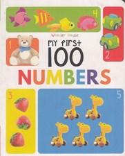 تصویر  My First 100 Numbers