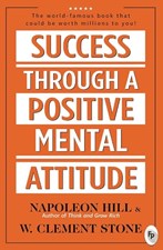 تصویر  Success Through A Positive Mental Attitude