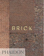 تصویر  Brick