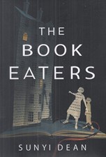 تصویر  the book eaters