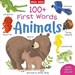تصویر  100+ First Words: Animals