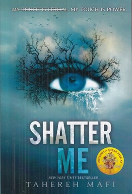 تصویر  Shatter me