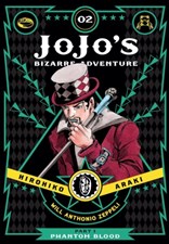 تصویر  jojo's bizarre vol 2 (مانگا)