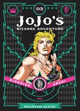 تصویر  jojo's bizarre vol 3 (مانگا)