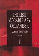 تصویر  English Vocabulary Organiser