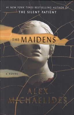 تصویر  The Maidens