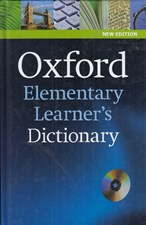 تصویر  Oxford Elementary Learner's Dictionary