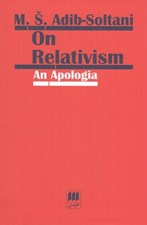 تصویر  on relativism / دفاع از نسبي گرايي