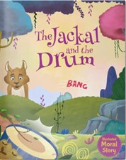 تصویر  The Jackal and the Drum