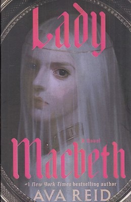 تصویر  Lady Macbeth