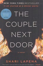 تصویر  The Couple Next Door