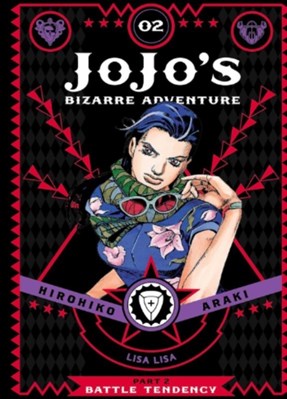 تصویر  jojo's bizarre vol 2 / part 2