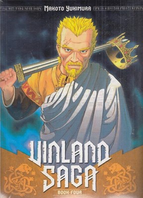 تصویر  Vinland Saga 4