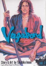 تصویر  Vagabond Vol 2