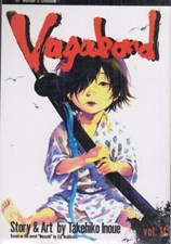 تصویر  Vagabond Vol 14