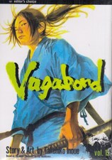 تصویر  Vagabond Vol 15