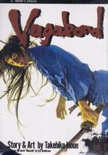 تصویر  Vagabond Vol 17