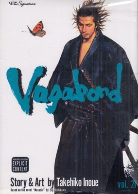 تصویر  Vagabond Vol 21