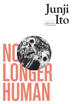 تصویر  No Longer Human