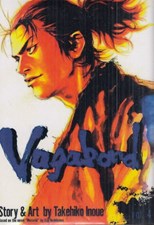 تصویر  Vagabond Vol 4