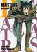 تصویر  Beastars, Vol 4