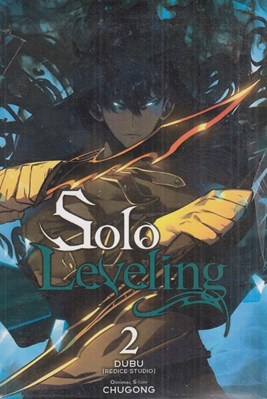 تصویر  Solo Leveling, Vol 2