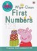 تصویر  آموزش اعداد 1 تا 10 با پپا (First numbers)