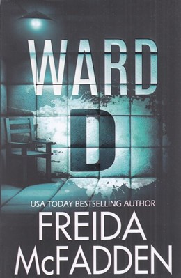 تصویر  Ward D