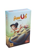 تصویر  كلاستر 20+1 (بازي) / Kluster