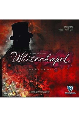 تصویر  وايت چپل (بازي) / white Chapel