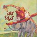 تصویر  كلاه كيه؟