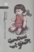 تصویر  سمت جنوب و چند نمايشنامه ديگر