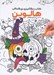 تصویر  هالووين / كتاب رنگ آميزي