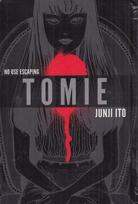 تصویر  Tomie (manga)