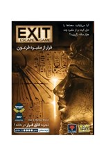 تصویر  خروج فرار از مقبره فرعون (بازي) / Exit The Pharaoh’s Tomb