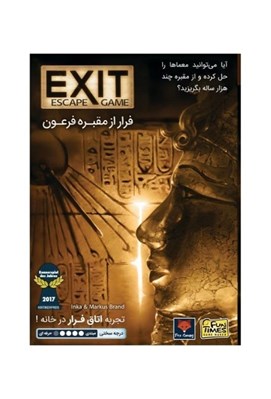 تصویر  خروج فرار از مقبره فرعون (بازي) / Exit The Pharaoh’s Tomb