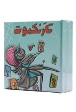 تصویر  تار عنكبوت (بازي)