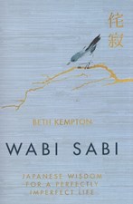 تصویر  Wabi Sabi