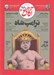 تصویر  مجله آگاهي نو 16