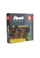 تصویر  ديوار (بازي)