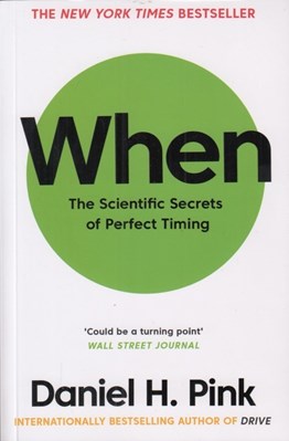 تصویر  When (The Scientific Secrets of Perfect Timing)