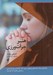 تصویر  هنر جرات ورزي (راهنماي شما دخترهاي نوجوان براي كنار گذاشتن رودربايستي و هماني باشيد كه هستيد)