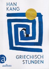 تصویر  Griechisch stunden (آلماني)