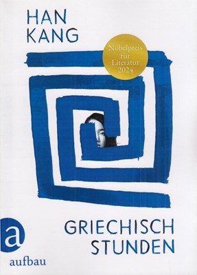تصویر  Griechisch stunden (آلماني)