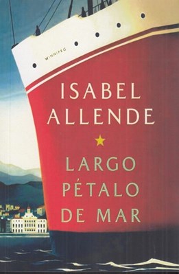 تصویر  Largo petalo de mar (Spanish)